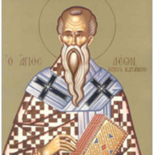 Sfantul Leon, ierarh dedicat, pomenit astăzi la Catania