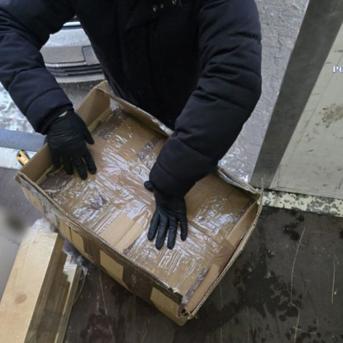 Captură de cocaină în România: două kilograme provenite din Spania