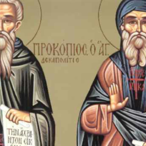 Sărbătoarea Sfinților Procopie și Talaleu