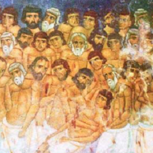 Martiriul celor 40 de Mucenici din Sevastia