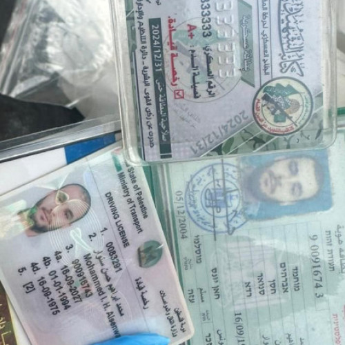 Armata israeliană a confirmat uciderea liderului Hamas, Mohammed Sinwar, în Gaza