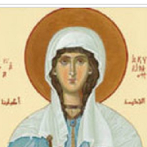 Sfânta muceniță Achilina, o martiră din Palestina, comemorată astăzi