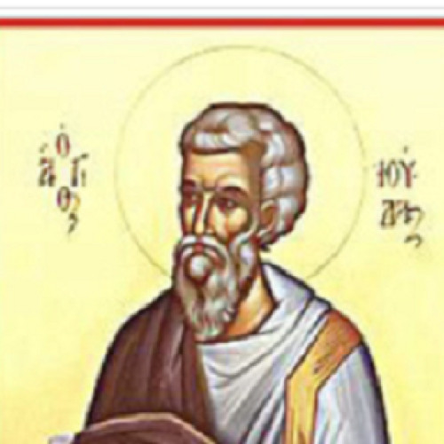 Sfantul Iuda, unul dintre cei doisprezece apostoli ai lui Iisus Hristos