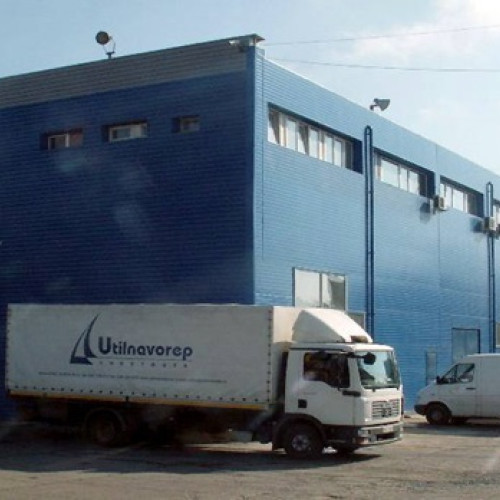 Utilnavorepul lui Mitrea, în cursa pentru contractul de 3,8 milioane lei pus la bătaie de Nuclearelectrica pentru relizarea unor lucrări la Unitatea 1 Cernavodă