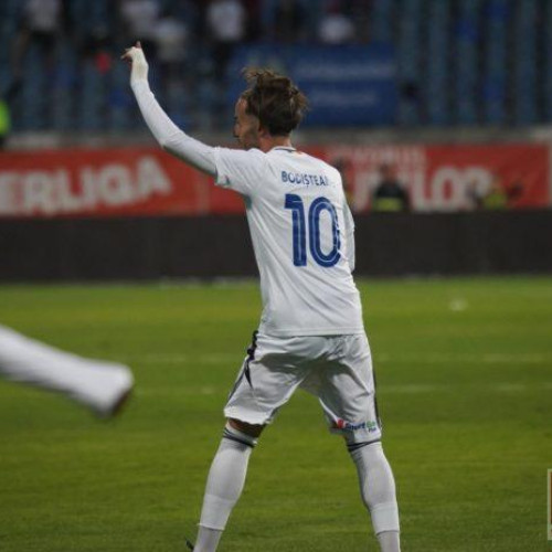 fc botoșani s-a calificat în faza grupelor Cupei României 2025-2026