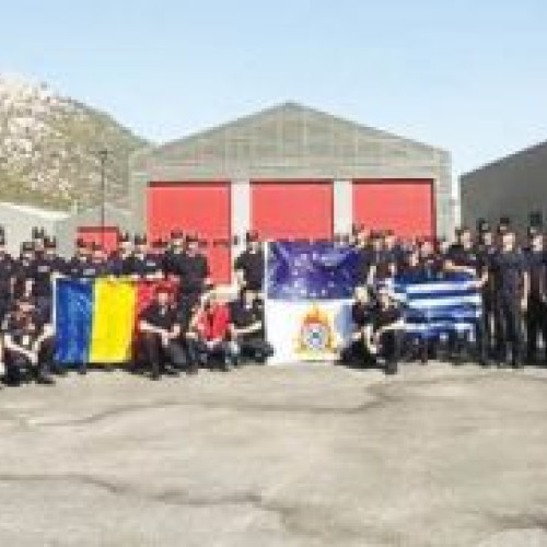 Lipsă de informații despre subiectul menționat