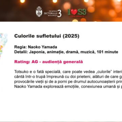 Cinema în aer liber deschide cea de-a treia săptămână la Insula Artelor