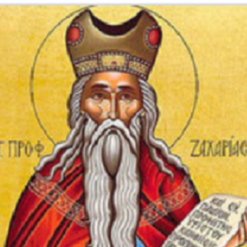 Sfantul Zaharia este cinstit pe 5 septembrie; moaște, tradiții și credințe