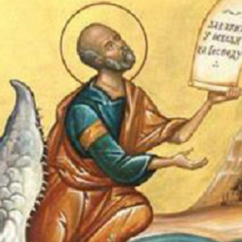 Cinstirea Sfântului proroc Iona și a altor sfinți în 21 septembrie