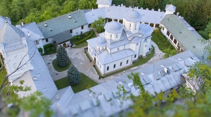 Bărbat de 59 de ani găsit mort în baia mănăstirii Tismana