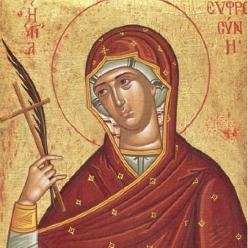 Viața ascunsă a Sfintei Cuvioase Eufrosina din Alexandria