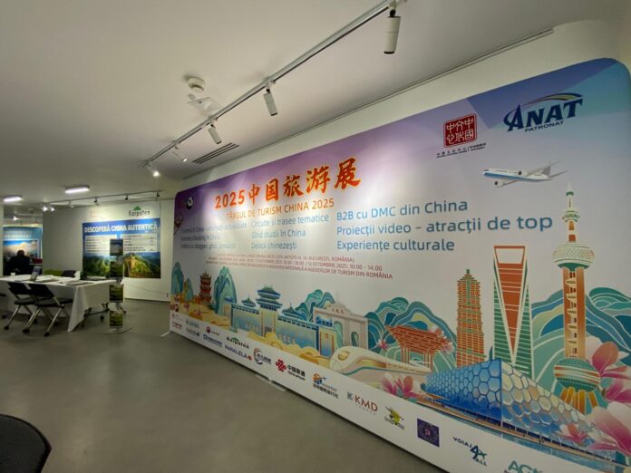Târgul de Turism al Chinei la București promovează legături culturale și creșterea numărului de turiști