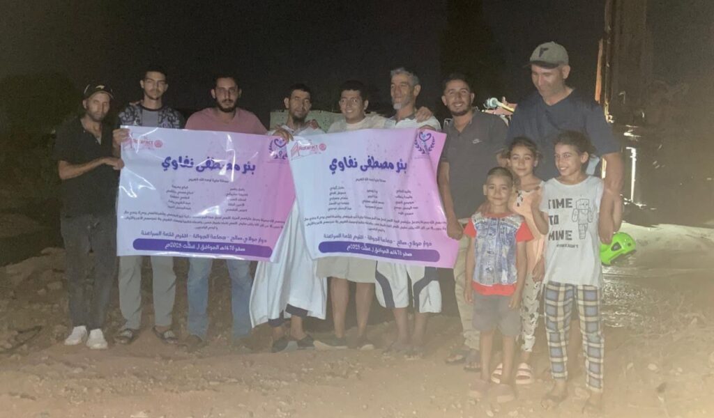 Studenții UMF Iași au construit un puț de apă potabilă în Maroc