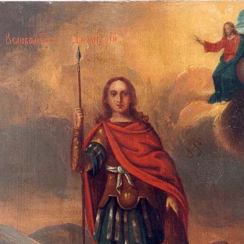 Viața și martiriul Sfântului Mare Mucenic Dimitrie din Tesalonic