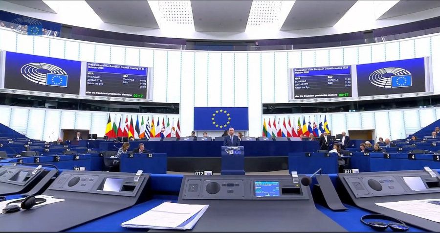 Dan Nica a fost desemnat raportor pentru Fondul European pentru competitivitate