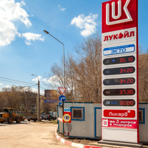 Gunvor renunță la achiziția activelor Lukoil după blocarea tranzacției de SUA