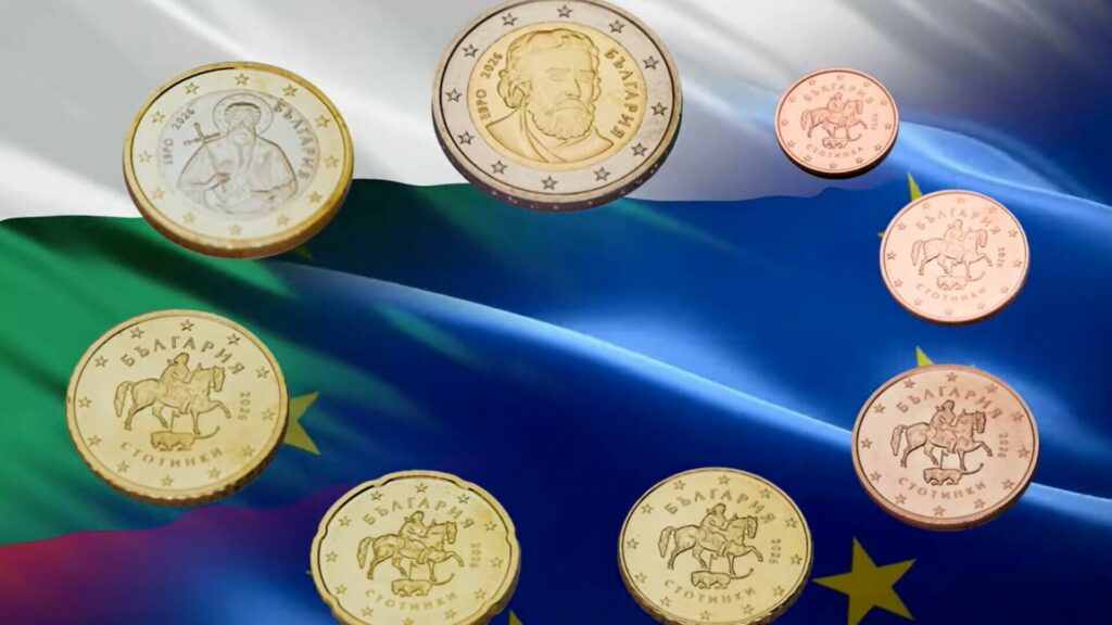 Bulgaria prezintă designul monedelor euro care vor intra în circulaţie în 2026