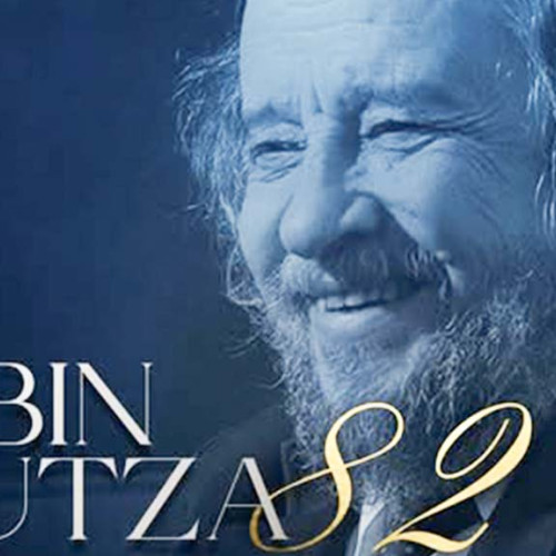 Festivalul internațional Sabin Păutza sărbătorește viața și opera compozitorului din Reșița
