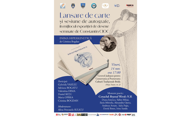 Lansare de poezie în Brăila: „Inimă hiperkinetică” de Cristina Bogdan