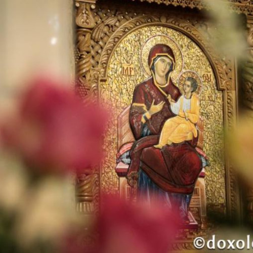 Sărbătoarea Intrării în Biserică a Maicii Domnului, celebrată anual pe 21 noiembrie