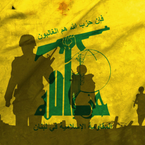 Hezbollah a înmormântat liderul său militar ucis în atac israelian la Beirut