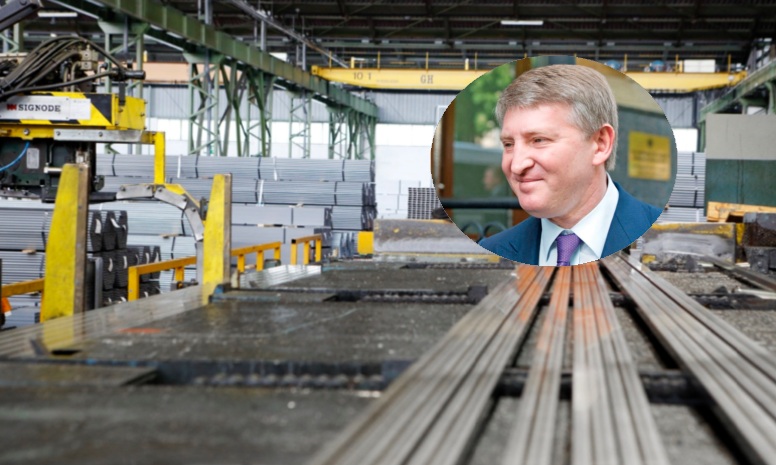 Metinvest preia fabrica ArcelorMittal Tubular Products din Iași cu aprobarea Comisiei Europene