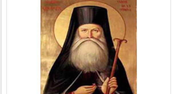 Viața și canonizarea Sfântului Gheorghe de la Cernica, pilon al monahismului românesc