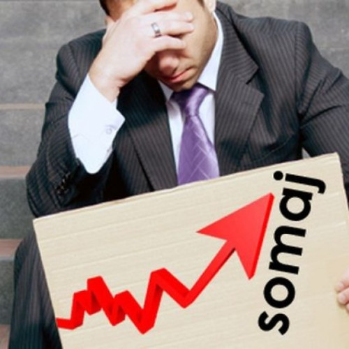 Creștere ușoară a angajărilor în UE și zona euro în trimestrul trei din 2025