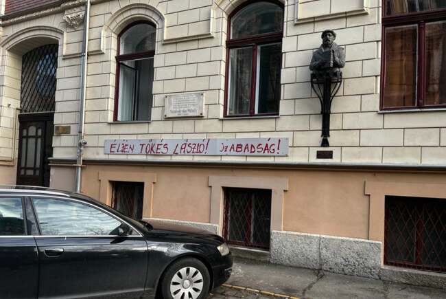 Manifestări dedicate solidarității româno-maghiare la Timișoara în decembrie 2025