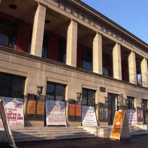 Guvernul alocă peste 188 milioane lei pentru instituțiile culturale locale din 48 de localități