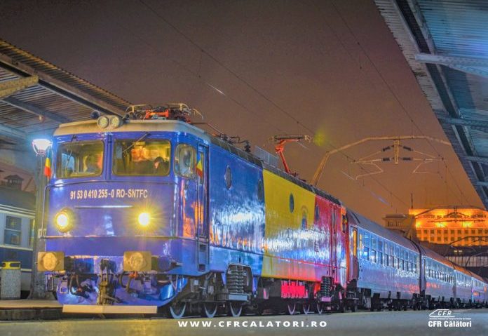 CFR Călători Târgu Mureș anulează trenuri spre București în zilele de Crăciun și Anul Nou