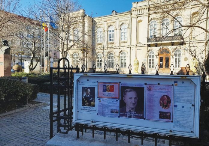 Muzeele din Prahova anunță program special în perioada Sărbătorilor de Iarnă